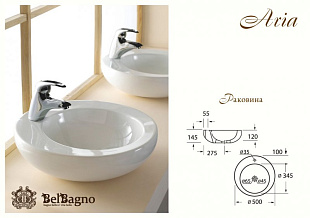  Belbagno ARIA-A