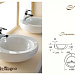  Belbagno ARIA-A